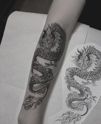 Drogan-Tattoo-Design